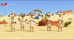 کارتون اسکار - قسمت 26